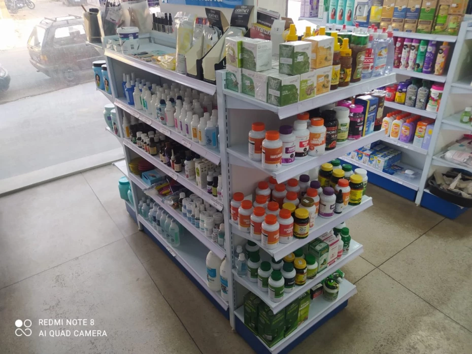 Foto 7:  — Drogaria Ativa Farma 